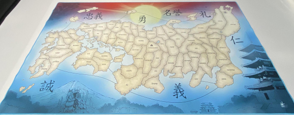 Shogun CLASSIC game mat 55" x 33" Fan made mat
